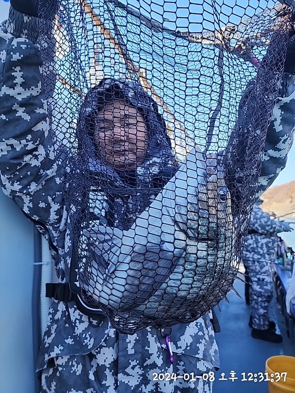 뉴패미리호의 조황일지 이미지 - 10