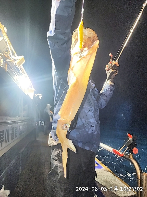 뉴패미리호의 조황일지 이미지 - 2