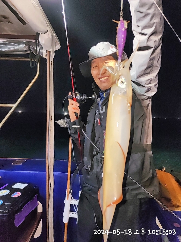 뉴패미리호의 조황일지 이미지 - 1