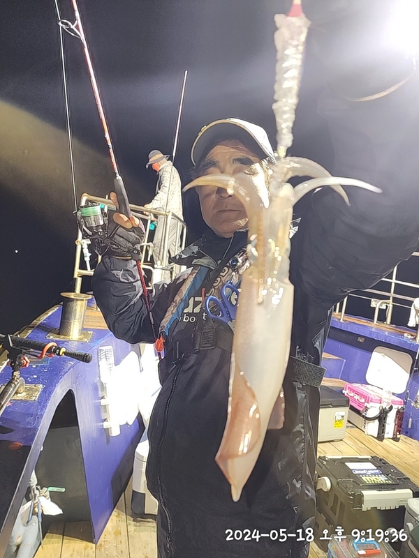 뉴패미리호의 조황일지 이미지 - 3