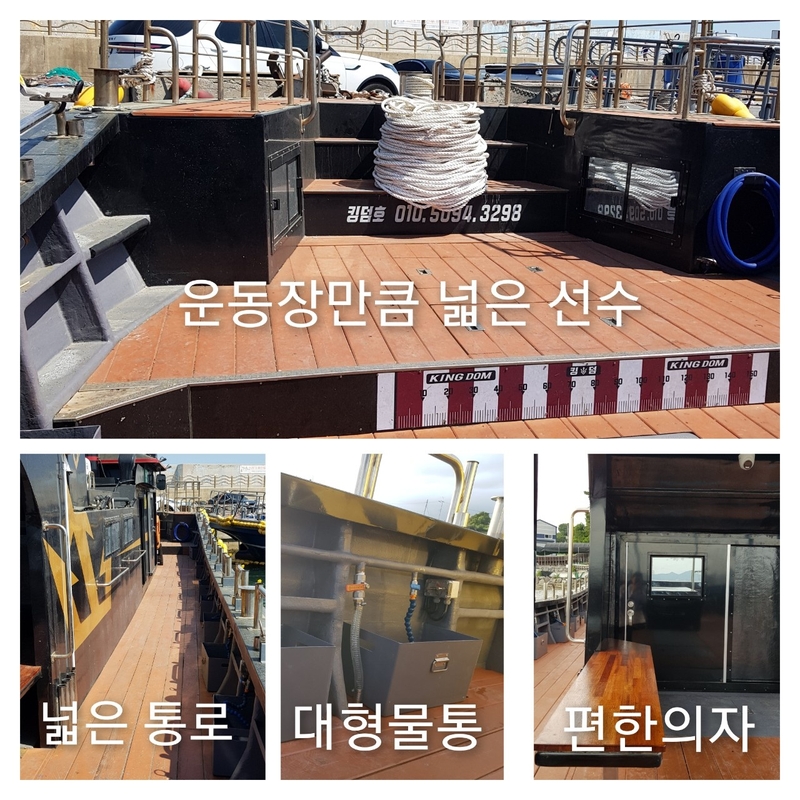 해당 선사를 대표하는 이미지