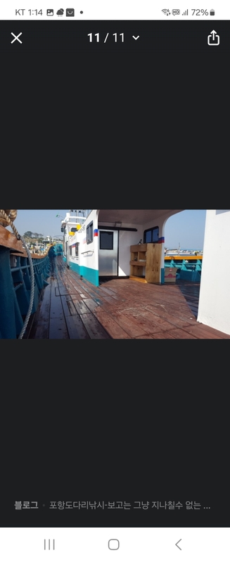 해당 선사를 대표하는 이미지