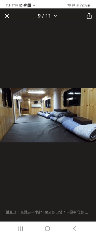 해당 선사를 대표하는 이미지