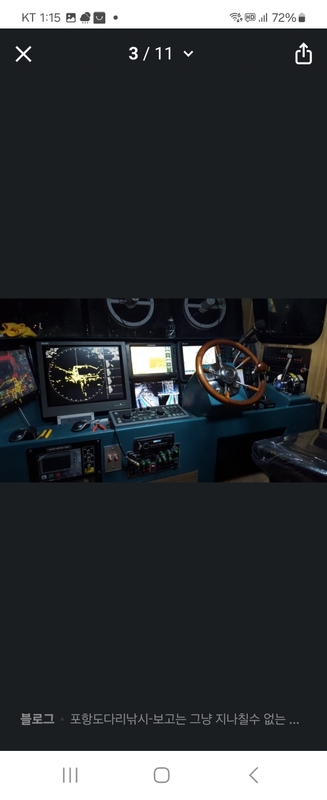 해당 선사를 대표하는 이미지