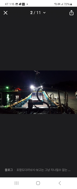 해당 선사를 대표하는 이미지