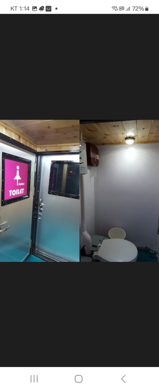 해당 선사를 대표하는 이미지