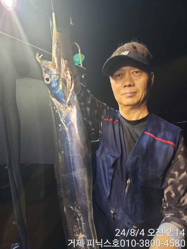 거제 피닉스호의 조황일지 이미지 - 7