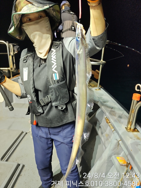 거제 피닉스호의 조황일지 이미지 - 3