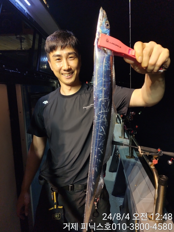 거제 피닉스호의 조황일지 이미지 - 5