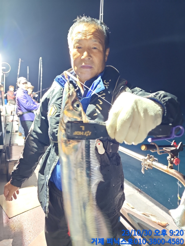 해당 선사를 대표하는 이미지