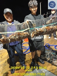 연속으로 3자리이상 화살촉 대박 선상낚시로 잡은 물고기 조황