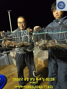 화살촉 너도나도 100수잡기 참 쉬어요 선상낚시로 잡은 물고기 조황