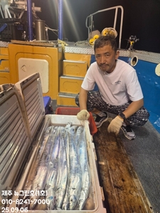 [[제주 뉴그린호(1호) 9월 5일 야간갈치 조황]] 선상낚시로 잡은 물고기 조황