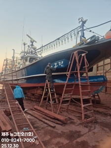 [[제주 뉴그린호(1호) 12월 29일 야간갈치 조황]] 선상낚시로 잡은 물고기 조황