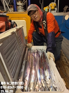 [[제주 뉴그린호(1호) 6월 19일 야간갈치 조황]] 선상낚시로 잡은 물고기 조황