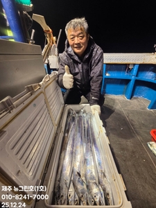 [[제주 뉴그린호(1호) 12월 23일 야간갈치 조황]] 선상낚시로 잡은 물고기 조황